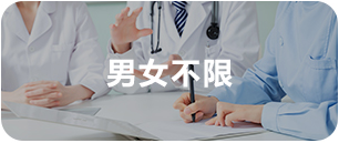 成都育兒嫂培訓(xùn)