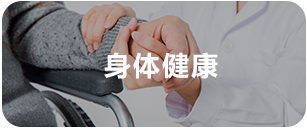 成都育兒嫂培訓(xùn)