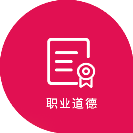 成都月嫂培訓(xùn)